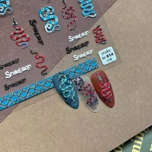 

2021 New Design Snake Skin Nail Sticker 5D Embossed Colourful Snake Leopard Manicure Nails Art Decoration Stickers Adhesive