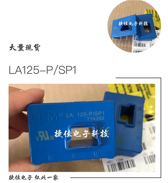 LA125-P LA150-P LA200-P LA35-NP LA128-P HNC200LAP