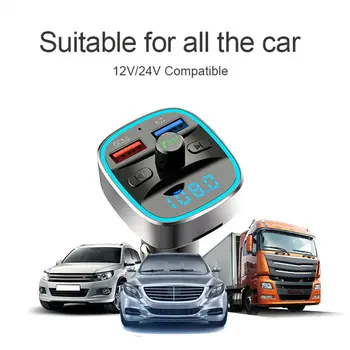 

AUX Car mp3 Bluetooth Bluetooth player Universal Professional Best Selling