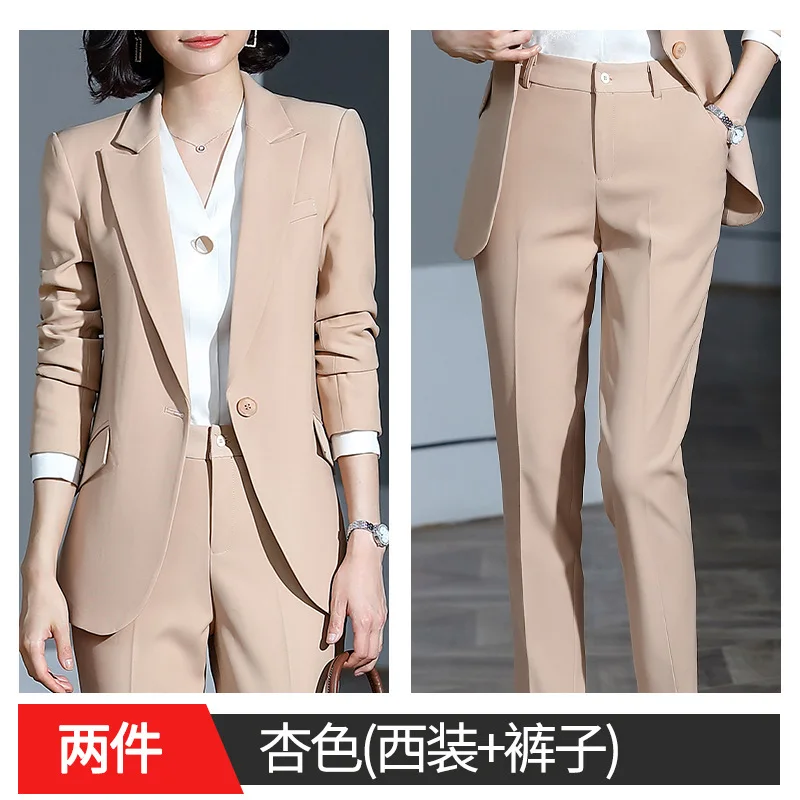 Pants suit Женские костюмы, осень и зима, новые, с одной пряжкой, модные, профессиональное украшение, облегающие брюки, Женский костюм из двух частей - Цвет: Pants suit