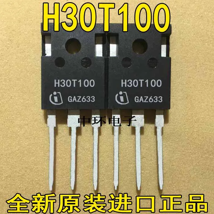 

10pcs/lot K30T100 G30T100 H30T100 H30R100 30A1000V