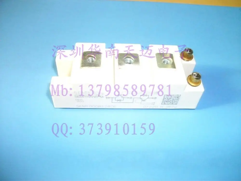 Германия SKM100GB128D продажи SKM100GB123D-HNTM