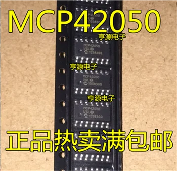 

MCP42050 MCP42050-I/SL SOP14