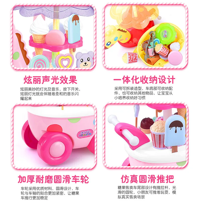 

Baby Music Lights Deer Ice Cream Candy Children Sales Pushcart Little Girl Play House Toys 3-6-Year-Old