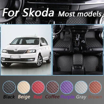 

Custom Car Floor Mats For Skoda Rapid KAMIQ Spaceback GreenLine Leather Interior Accessories