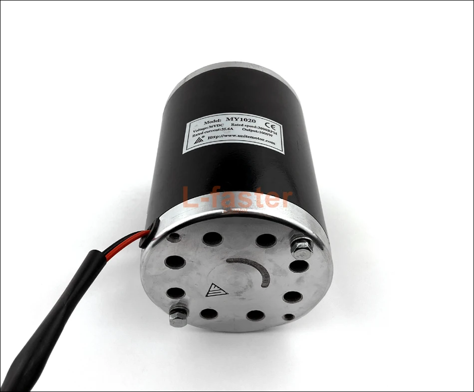1000W motor -5-950