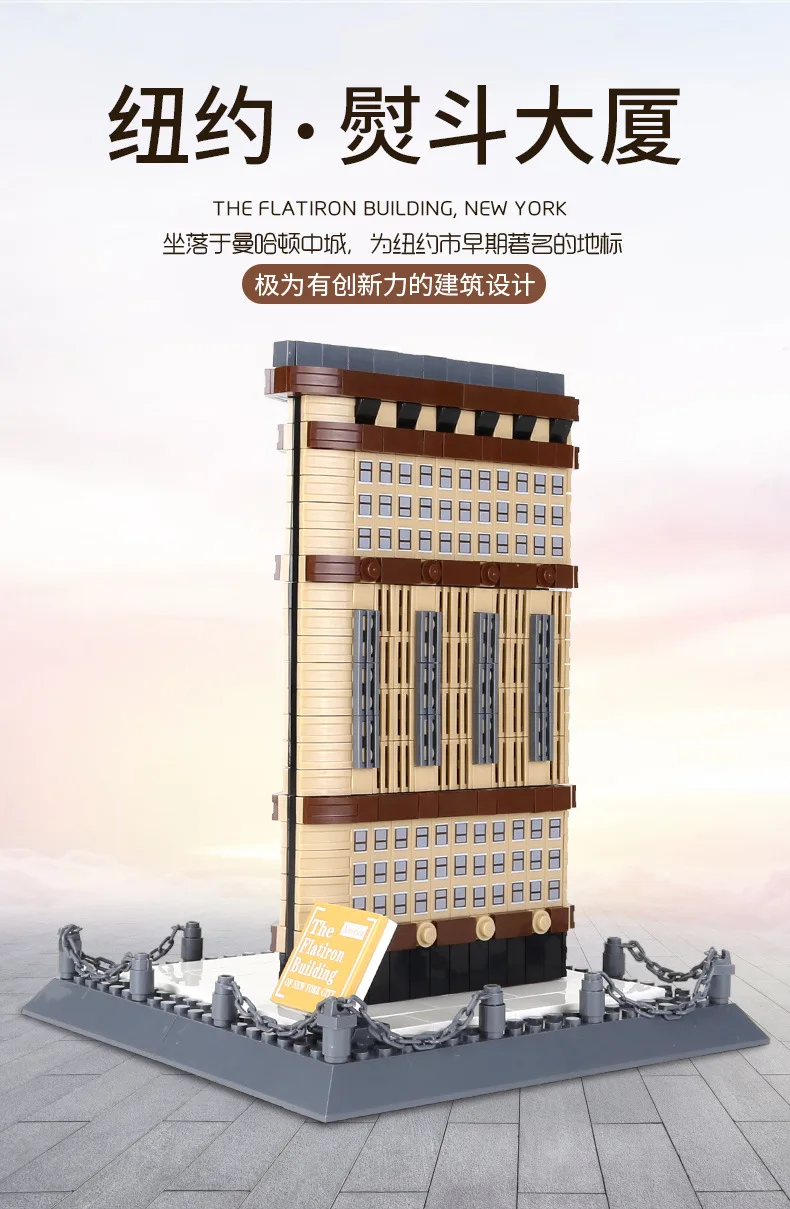 12767806543_1822211251