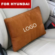 Замшевая ткань автомобильное сиденье на спине поясная подушка поясничная поддержка Отдых Подушка для hyundai логотип i20 i30 i35 iX35