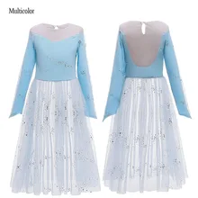 Разноцветное платье принцессы Анны; комплект из 2 предметов; платье Эльзы на день рождения; вечернее платье; Vestidos; нарядное детское платье для костюмированной вечеринки для девочек