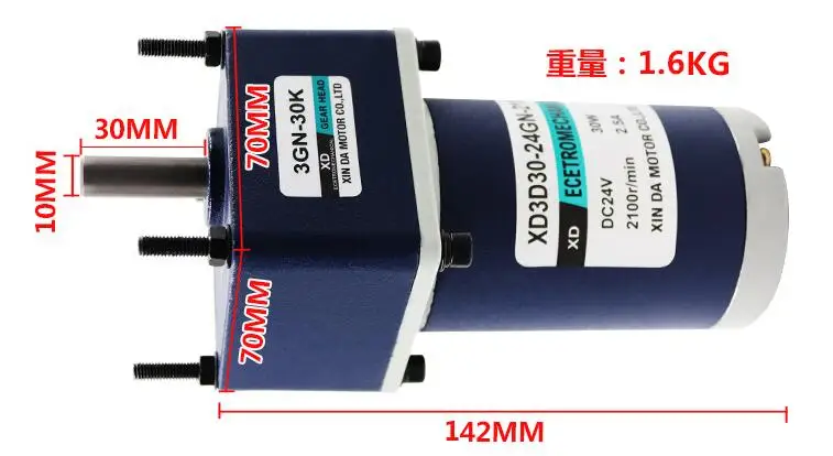 30w baixa velocidade que regula pequeno motor 03
