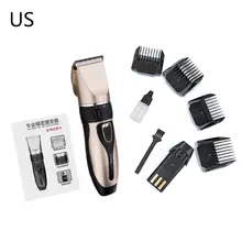 Профессиональный перезаряжаемый Электрический машинки для стрижки волос Беспроводная Машинка Для Стрижки Набор для бритья для взрослых детей
