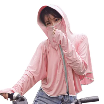 

Women's Cardigan Long-Sleeve Sunsn Jacket Outdoor Riding Hooded Shawl Breathable Ice Silk Sunsn Clothing