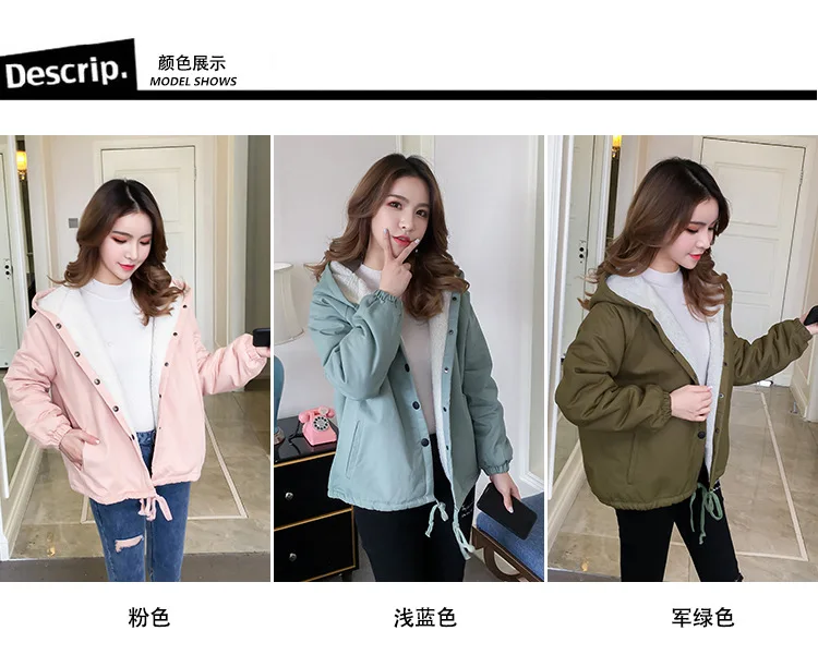 Lambs Wool Coat Women's Brushed And Thick Autumn And Winter New Style Korean-style Junior High School Students Loose-Fit Ho
