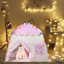 Замок принцессы для девочек, Игровая палатка, портативная детская палатка, игрушечный мяч, бассейн, игровой домик для детей, маленький домик, складная детская садовая палатка