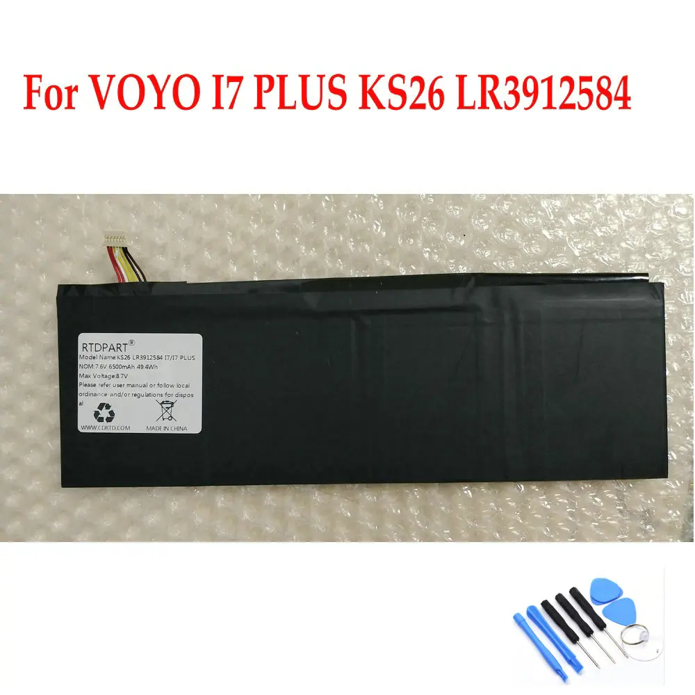 High Quality 3.85v 6500mah For VOYO I7 PLUS KS26 LR3912584 laptop battery batterie