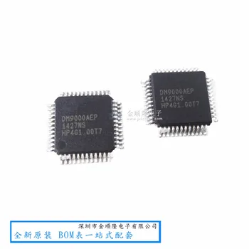 

10PCS DM9000AEP QFP-48 New and original