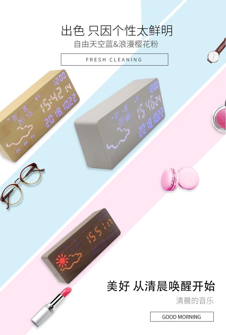 Manufacturers Direct Selling Creative Smart China Meteorological Press Alarm Clock Multi-functional WiFi Weather Clock Mute Fash