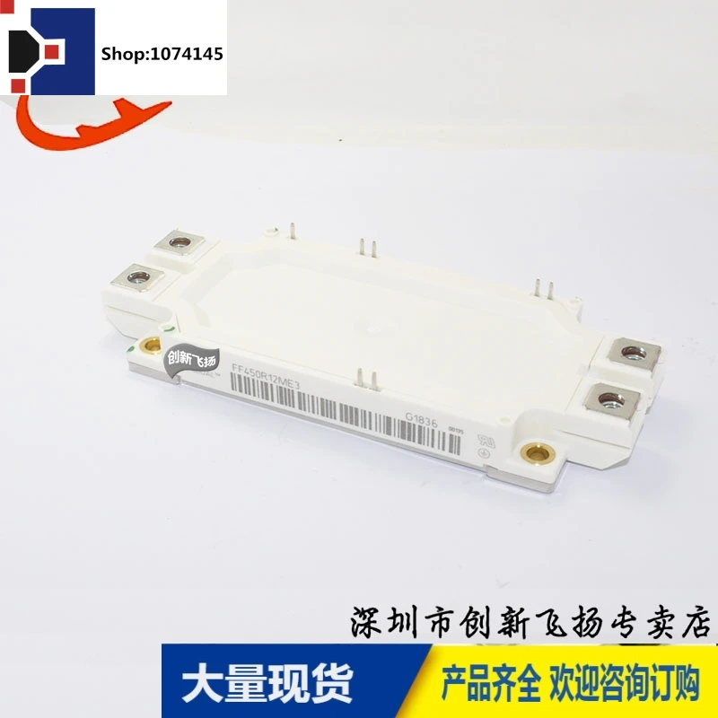 FF450R12ME3450A-1200V //