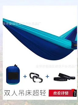 Manufacturers Direct Selling Outdoor Camping Picnic Mat Portable Mini Waterproof Moisture-Proof Mat Padded Camping Blanket