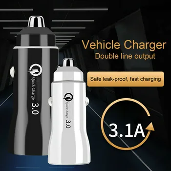 

QC 3.0 Car Charger Quick Charge Dual USB Port Portable Safe Protection DC12-24V Durable And Practical