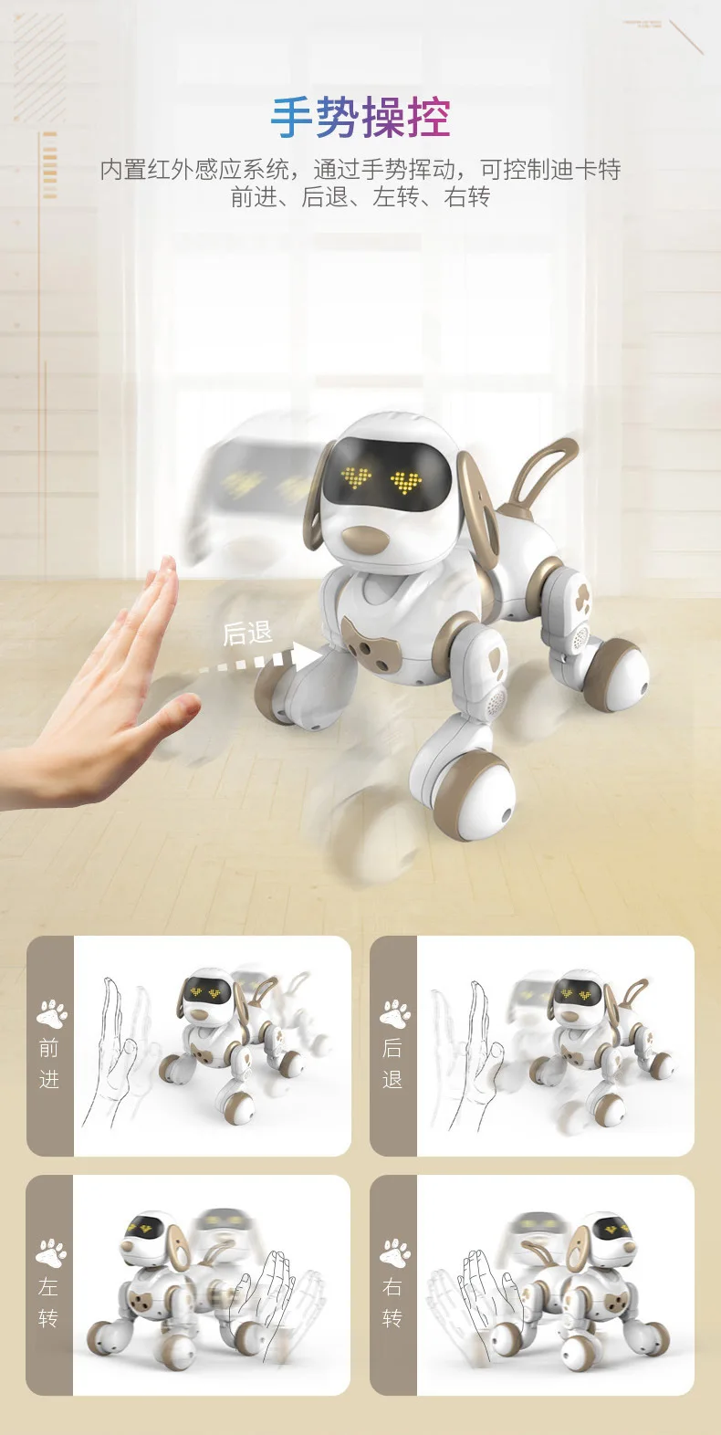 Intelligent Robot Dog AMWELL Decatur 18011 Children'S Educational Early Childhood Pet Electric Remote Control Dialogue Toy Dog