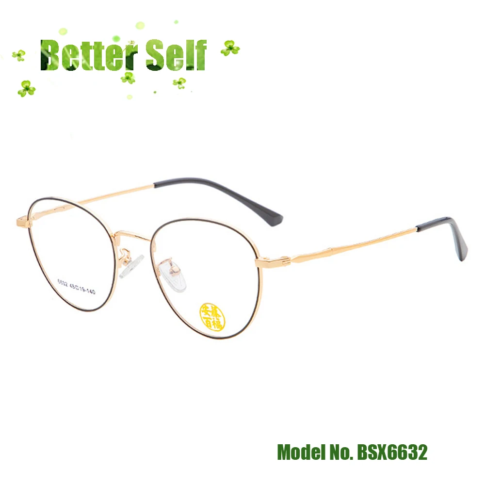 Female Glasses BSX6632 Retro Round Eyeglasses Style Eyewear Metal Optical Frames Double Color Spectacles