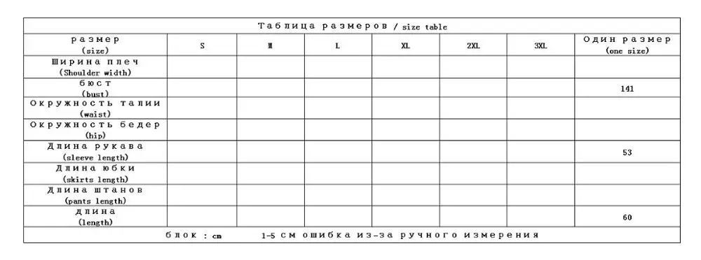 Shuchan, удлиненный пуховик, Oversize2019 зимние Для женщин пуховые пальто и куртки, теплая Женская Парка на пуху 90% белый пуховик на утином пуху синего и желтого цвета