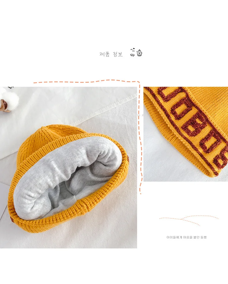 Детская шерстяная Осенняя шапка утолщенная теплая уличная Ушная Защитная вязаная шапка Зимний стиль алфавитная вязаная игровая Шапка Снаружи