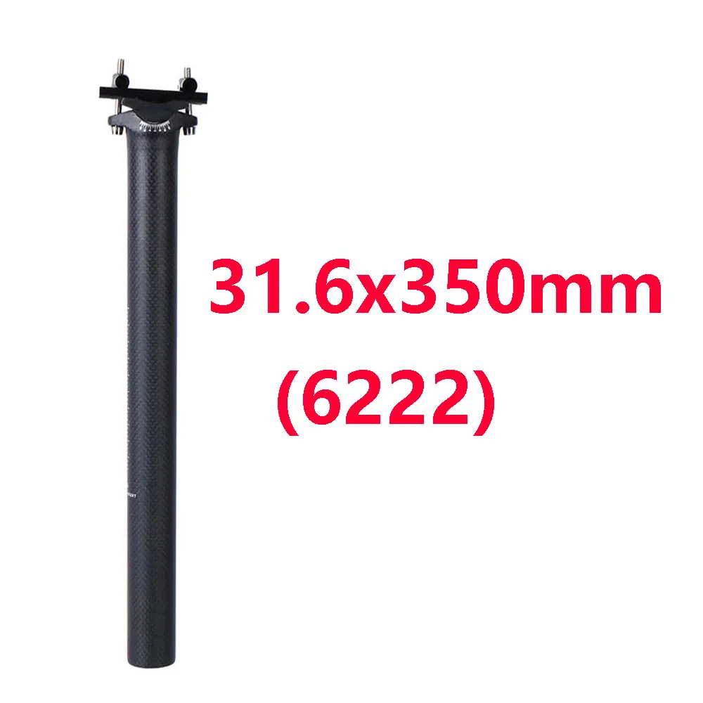 31.6x350mm-6222 Карбоновый подседельный штырь 3k матовый дорожный/горный велосипед Подседельный штырь из углеродного волокна 27,2/31,6 мм светильник 125 г углеродный подседельный штырь - Цвет: 31.6x350mm-6222