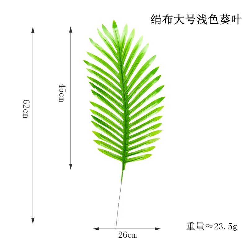 Искусственный тропический Monstera Kwai пальмовое дерево листья домашний сад украшения поддельные растения фотография Фон plante artificielle - Цвет: LightGreen KuiYe