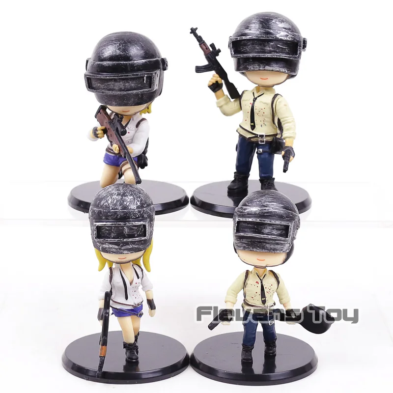 toy pubg