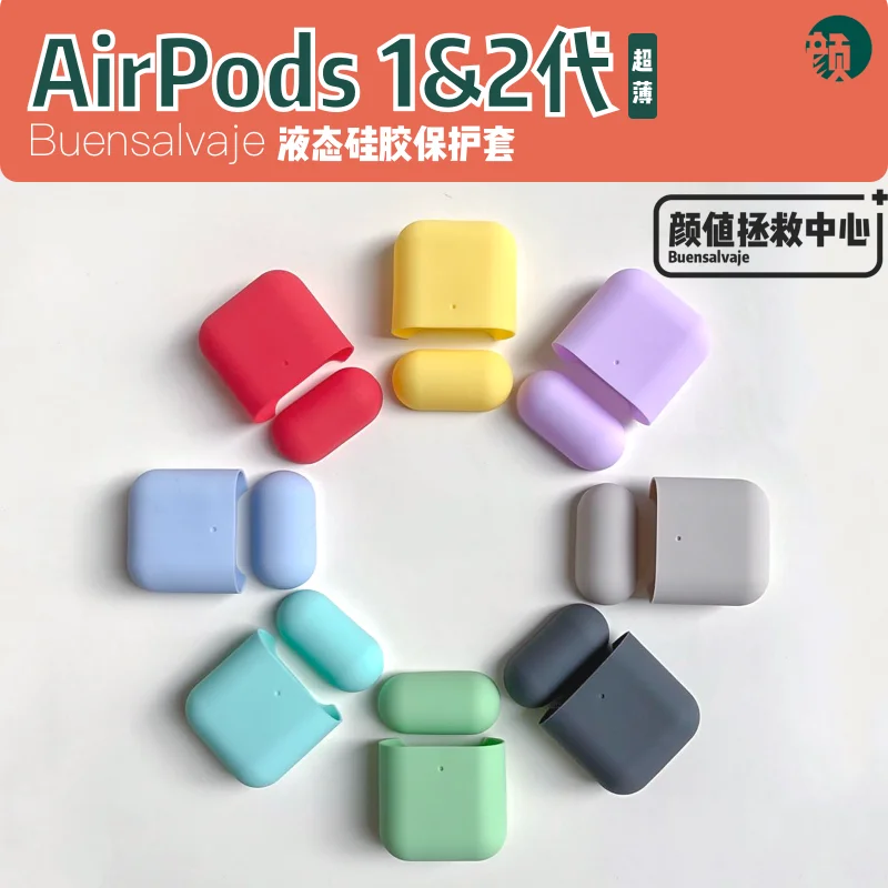 Силиконовый чехол для Apple Airpods Pro наклейка Bluetooth Airpod 3 Air Pods аксессуары наушников