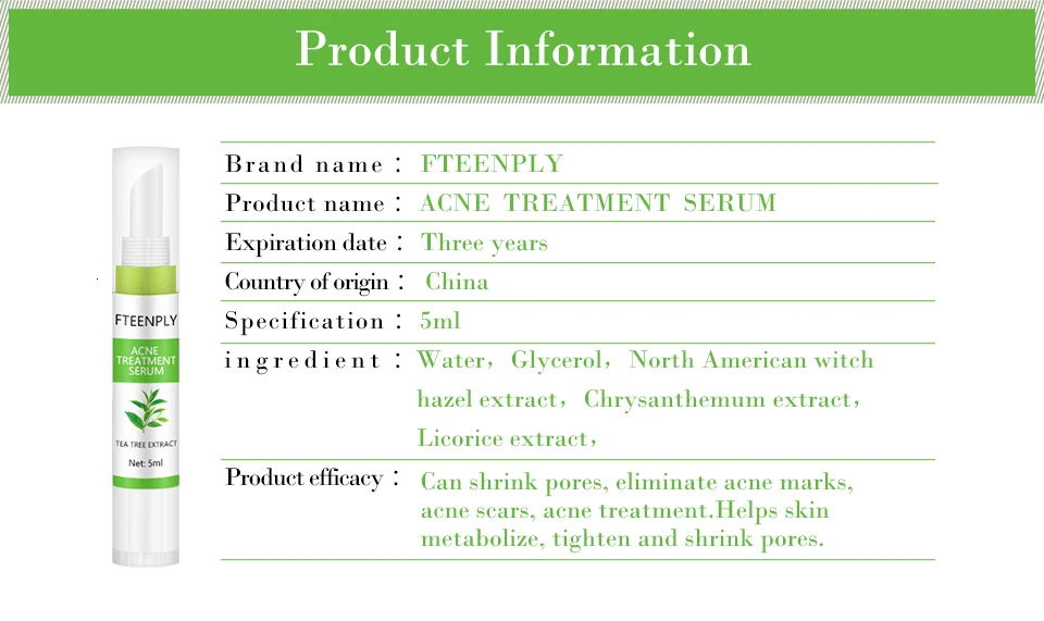 FTEENPLY лечение акне Сыворотка против акне удаление шрамов крем Ремонт прыщей сужение пор черных точек отбеливание увлажняющий уход за кожей