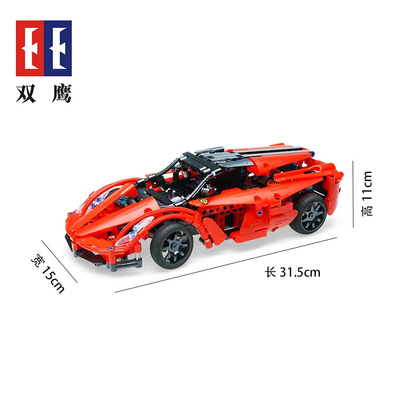 

Double e C51009 Remote Control Building Blocks Assembled Electric Pully Parent And Child Interactive CADA Cracking Take Boy Gift