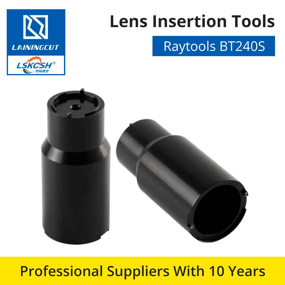 LSKCSH Raytools инструмент вставки объектива D30 для фокусировки коллиматорных линз на 1064nm BT210S BT240S волоконный станок для лазерной резки