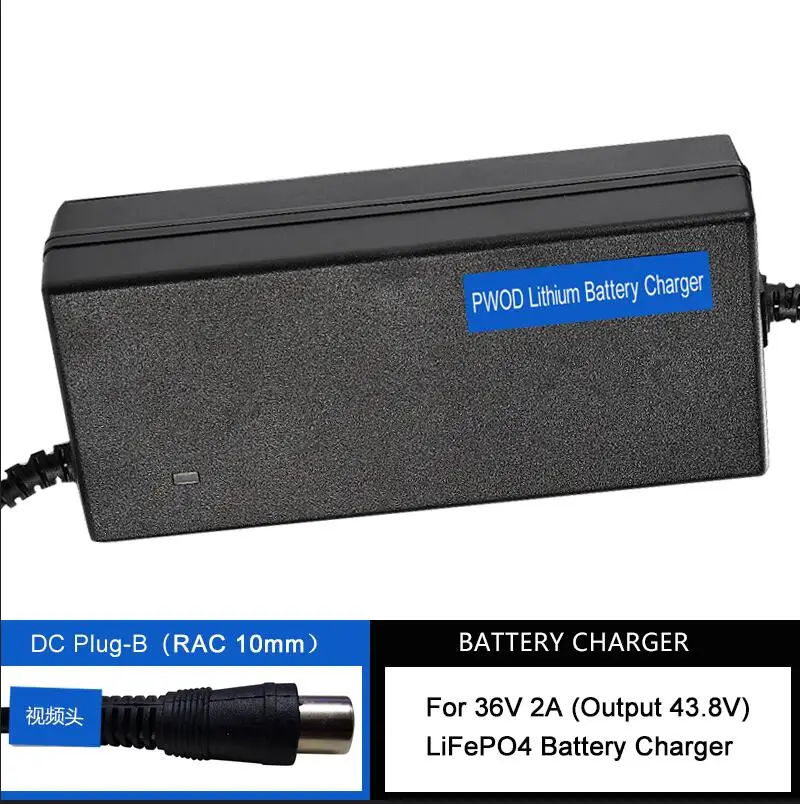 36V 2A Plug-B 43.8V 36 В 48 В 2A литиевая батарея зарядное устройство LiFePO4 батарея 43,8 в 58,4 в электрический велосипед Скутер зарядное устройство источник питания баланс автомобиля - Цвет: 36V 2A Plug-B 43.8V