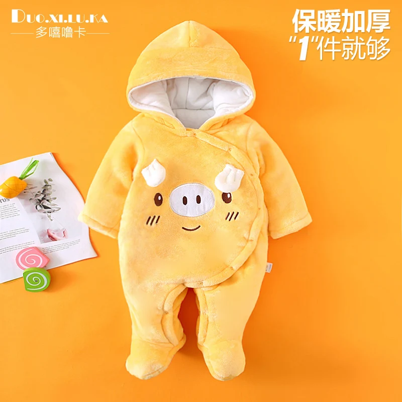 Yellow pig Зимняя одежда для малышей хлопковый костюм толстый теплый халат с шапкой милый комбинезон, одежда для малышей Одежда для маленьких девочек от 0 до 3 месяцев - Цвет: Yellow pig