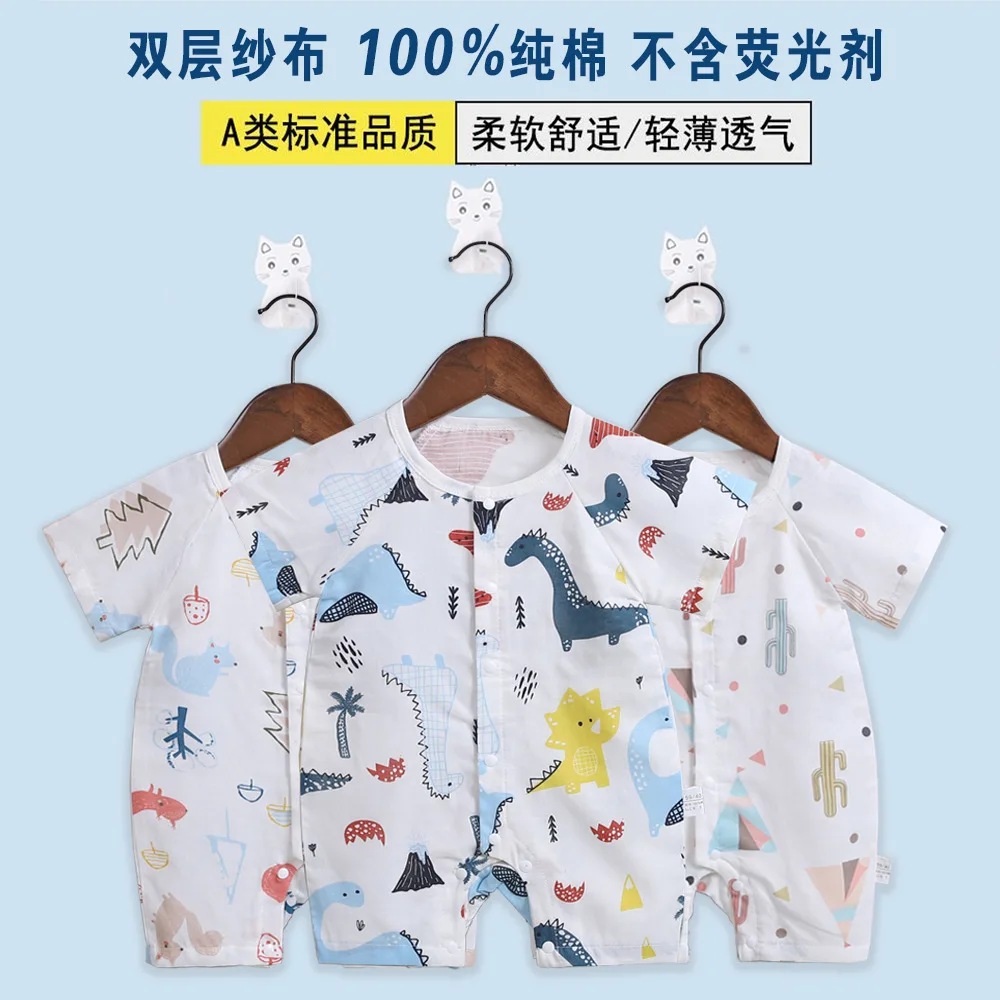 

INS Wind Childrenswear 2019 New Style Summer Clothes for Babies Romper Baby Pure Cotton Gauze Crawling Clothes Short Sleeve Ones