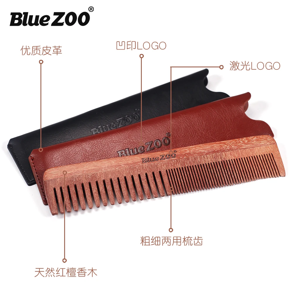 BlueZOO портативный гребень для волос, расческа для бороды, уход за бородой, расческа из красного сандалового дерева, кожаная сумка, толстый тонкий гребень, уход за усами