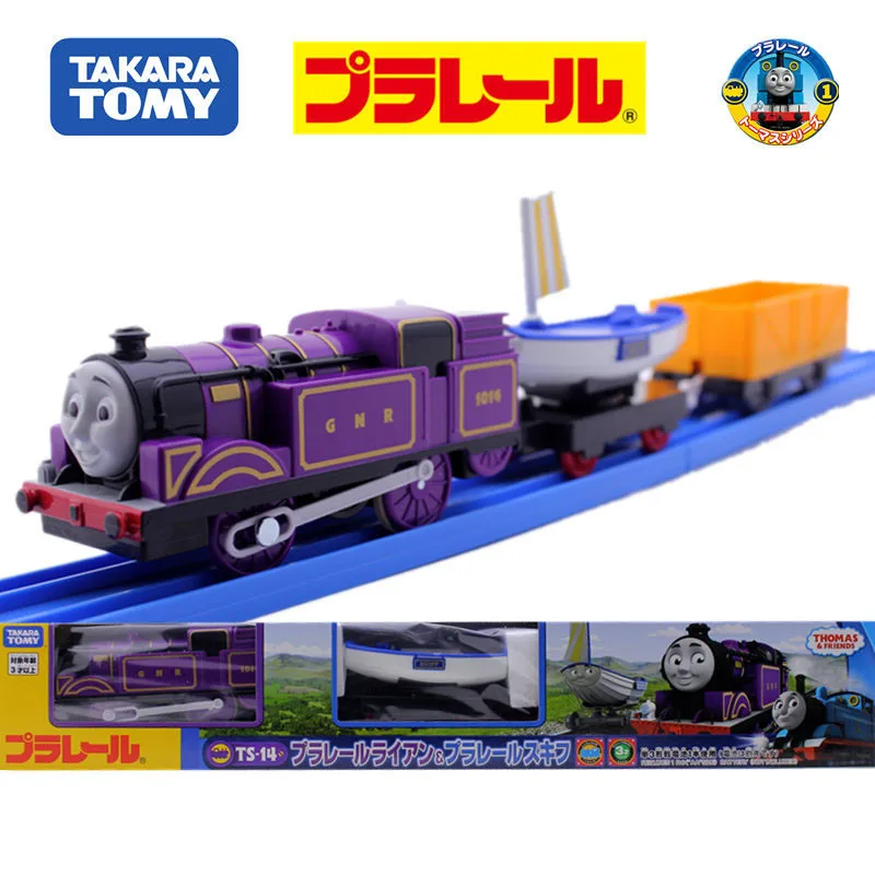 Такара TOMY поезд вагон TRACKMASTER грузовики моторизованный VICTOR ROCKY Edward Henry Gordon James Percy Hiro мальчик игрушки - Цвет: TS14