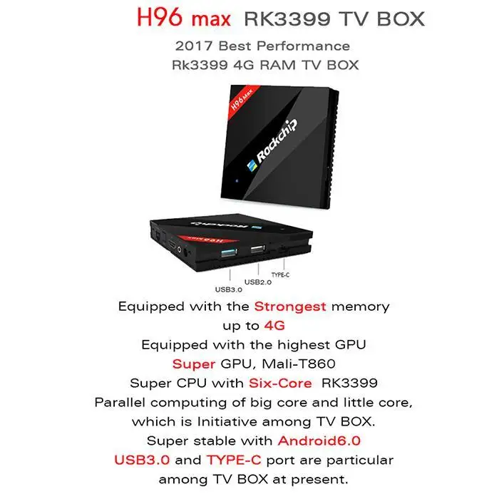 H96max сетевая приставка шестиядерный двойной HD набор для телевизора WiFi Bluetooth 4,0 Android 4k 7,1 инфракрасный пульт дистанционного управления