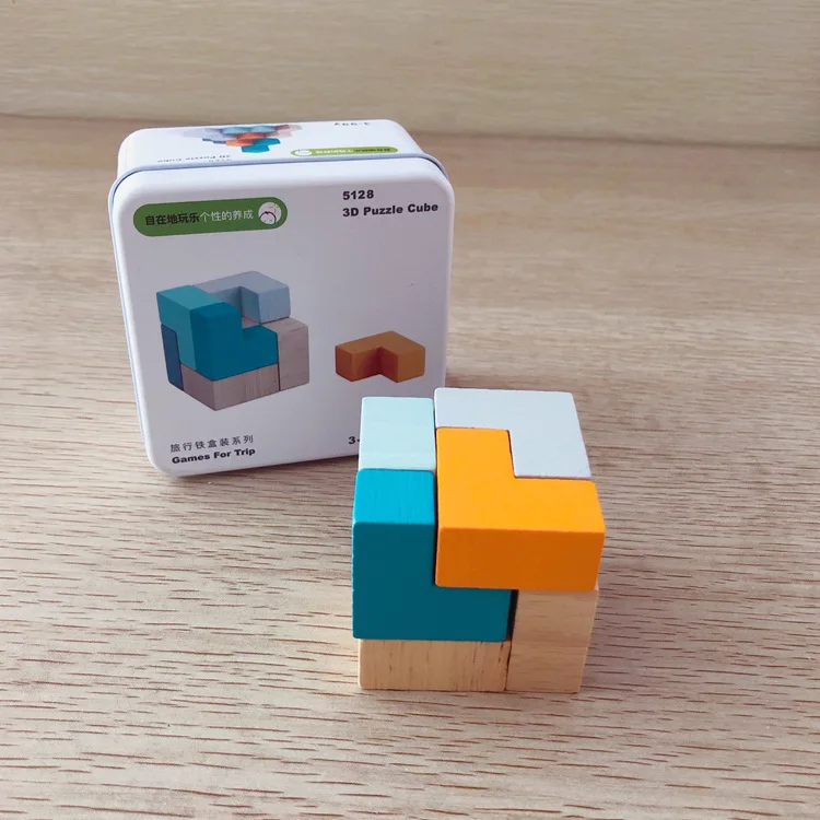 Детские Путешествия железной коробке Rubike волшебный куб волшебство мяч блок гироскопа ребенка раннее Когнитивное обучение мальчиков девочек новые деревянные игрушки - Цвет: B-mf