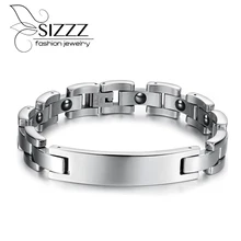 Модные магнитные ювелирные изделия глянцевые браслеты из нержавеющей стали для здоровья