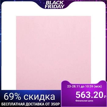 

Bed sheet "Ethel" 150x220 cm, pink, ranfors, 125 g / m²