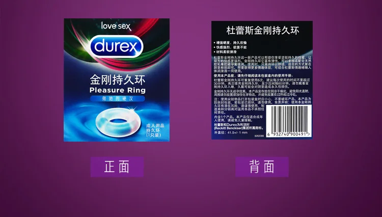 Durex Jingang долговечное кольцо для мужчин и женщин с секс-продукцией для взрослых