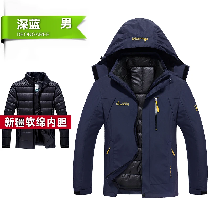 Зимнее пальто 5XL 6XL Мужская и Женская парка с вышивкой, комбинированные куртки, теплые пальто, куртка с отворотом, комплект из двух предметов, ветровка с капюшоном, roupas - Цвет: Men Deep blue
