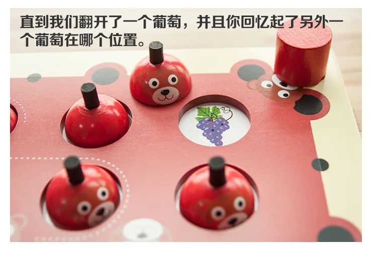 

Montessori Early Educational Teaching Aid Parent And Child Children Mindfulness Training Memory Game Baby Educational Toy