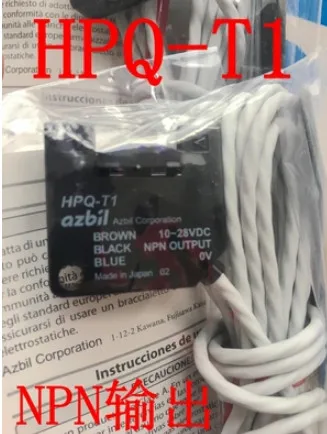 

FREE SHIPPING %100 NEW HPQ-T1 Photoelectric switch sensor