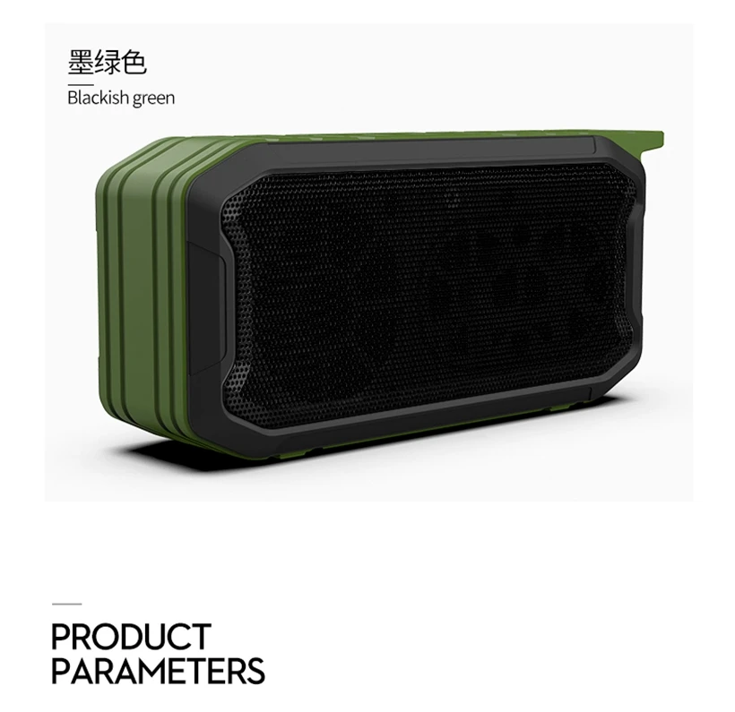 Открытый водонепроницаемый сабвуфер беспроводной Bluetooth 5,0 динамик объемный HiFi Громкоговоритель с микрофоном для телефона TF карта AUX EY371