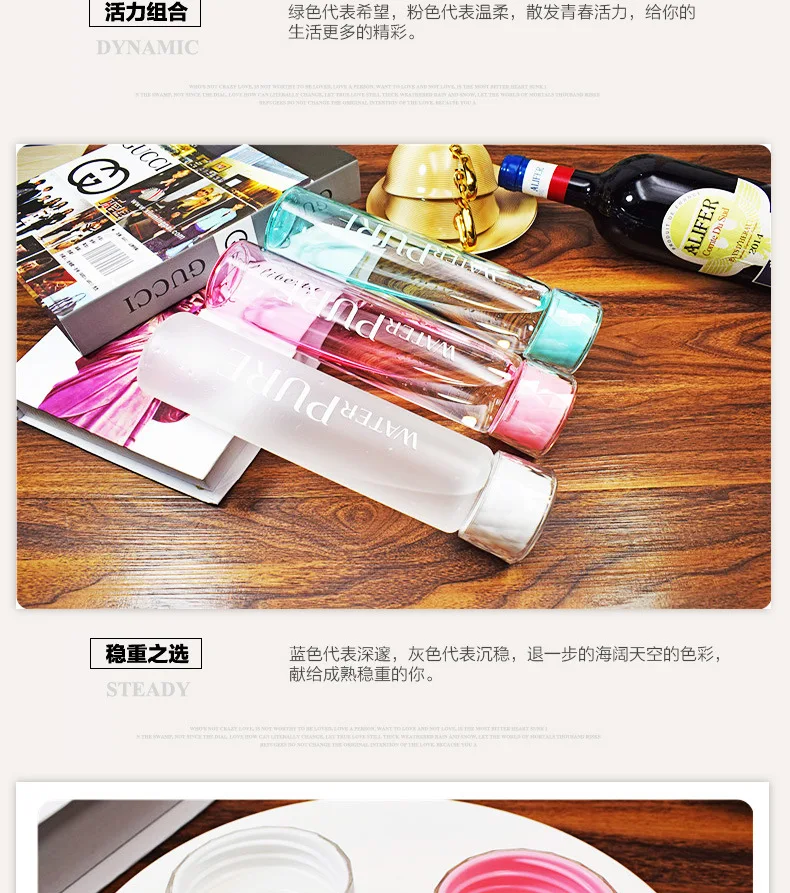 Transparent cover flower tea frosted gradient glass bottle water hydro flask insulated water bottles Brief Direct Drinking